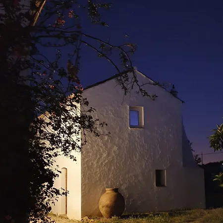 Quinta Dos Cochichos Ольян